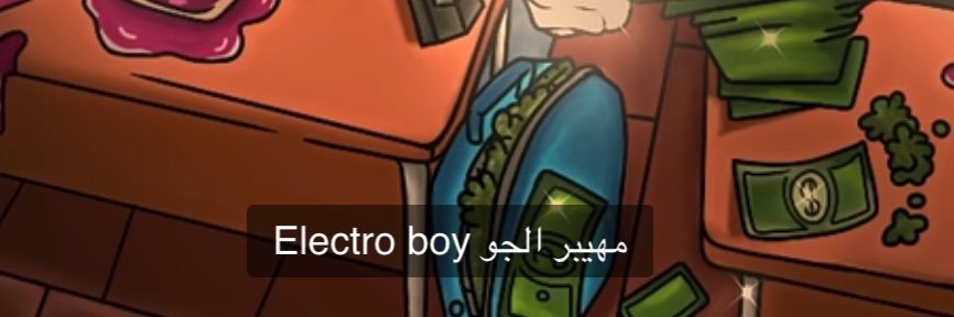 Yaw | آلَيــُـسْــــر ✨ banner