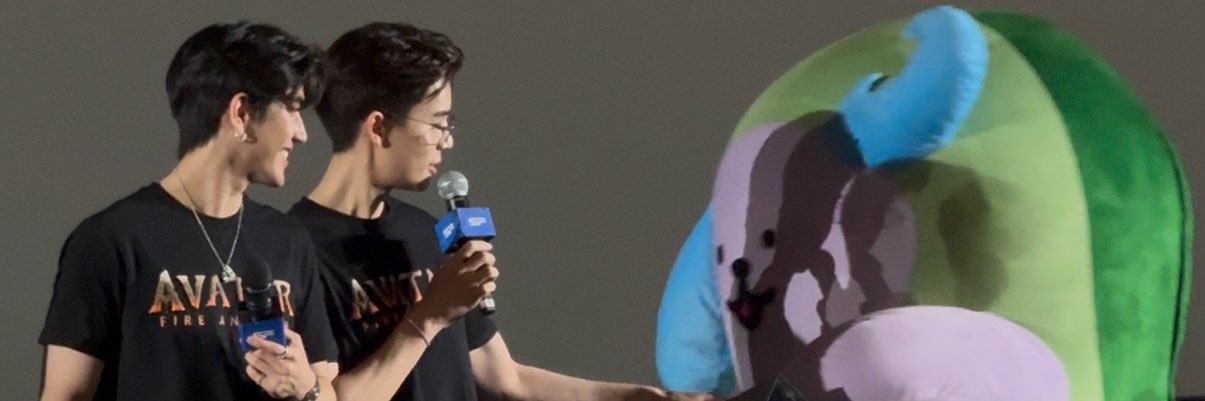 𐙚 푸른 ꒱ banner