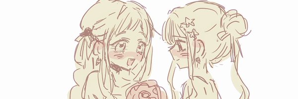 ryllejoshi Profile Banner