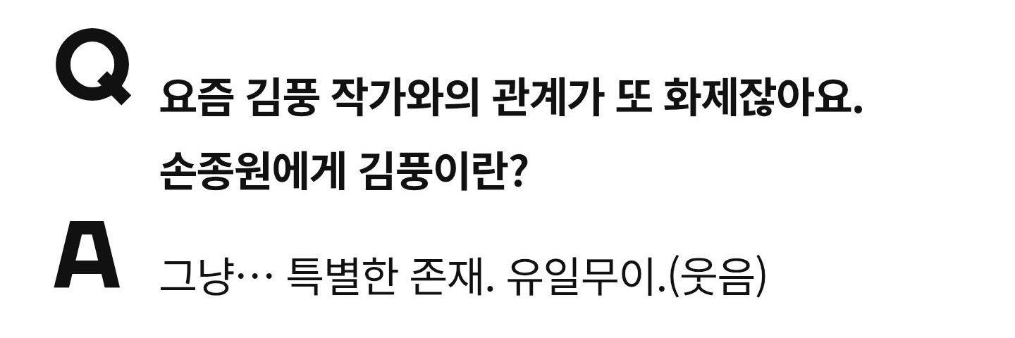 잠시 쉬어가는 김뽭봅 banner