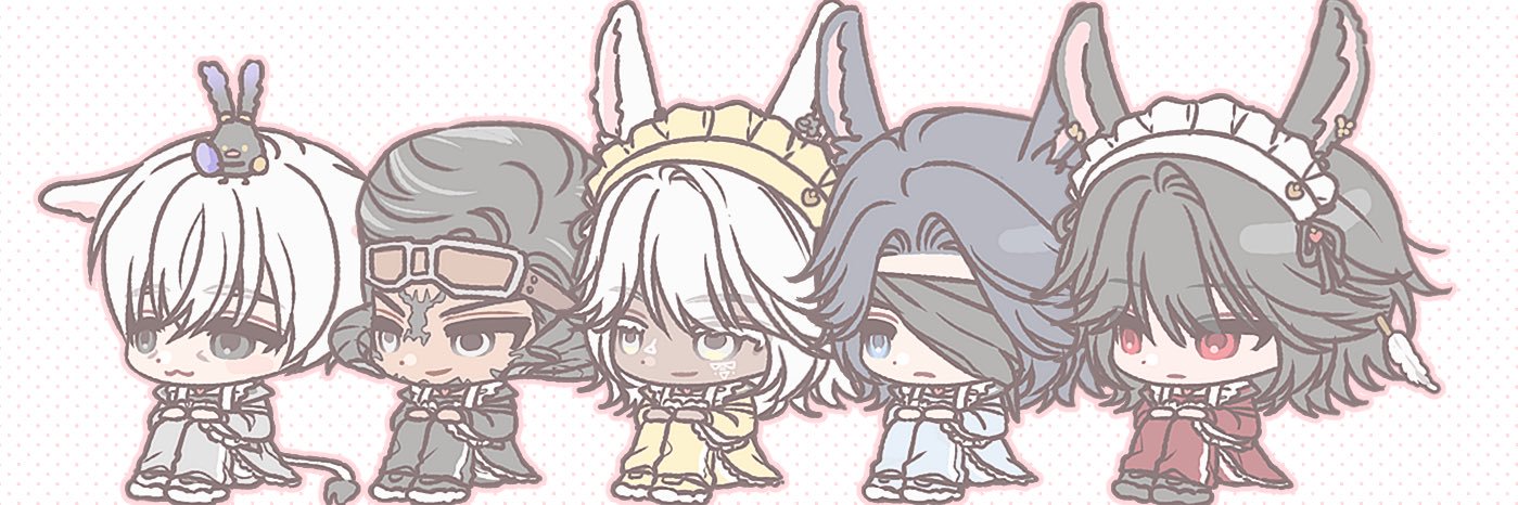 사나임 banner