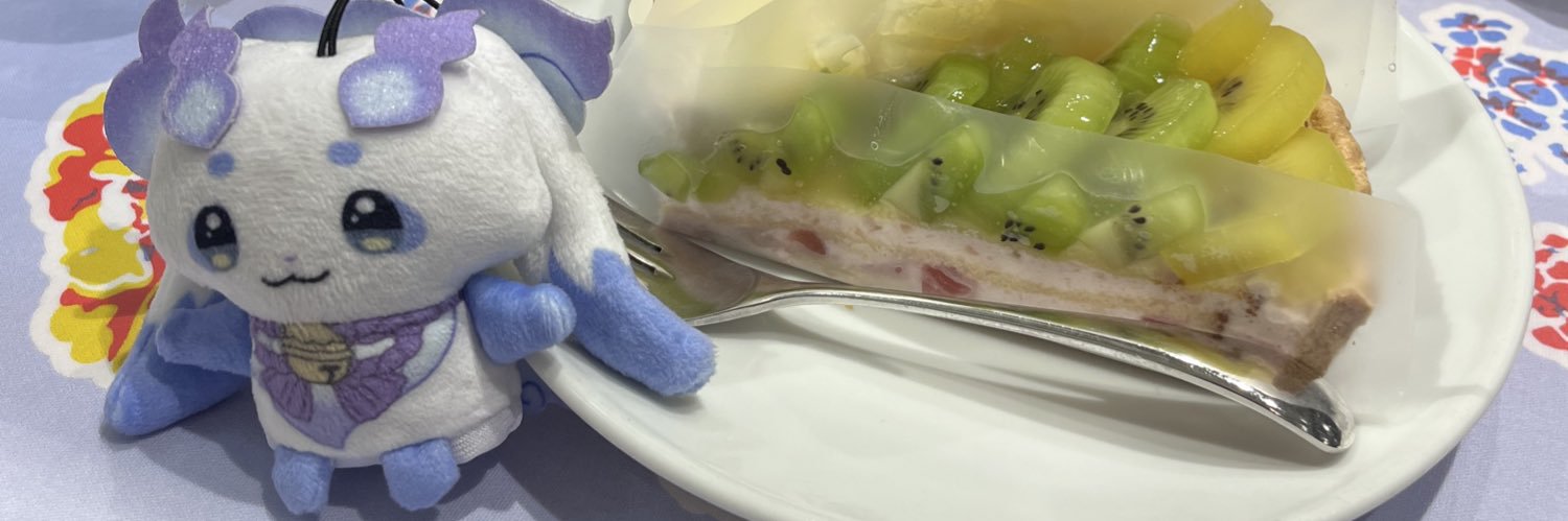 ぶちゃ banner