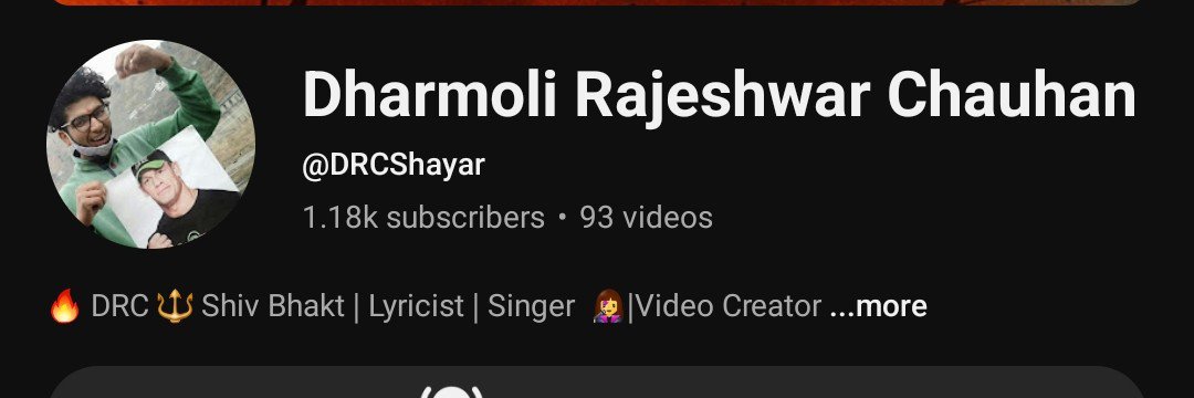 DRCShayer's profile banner image