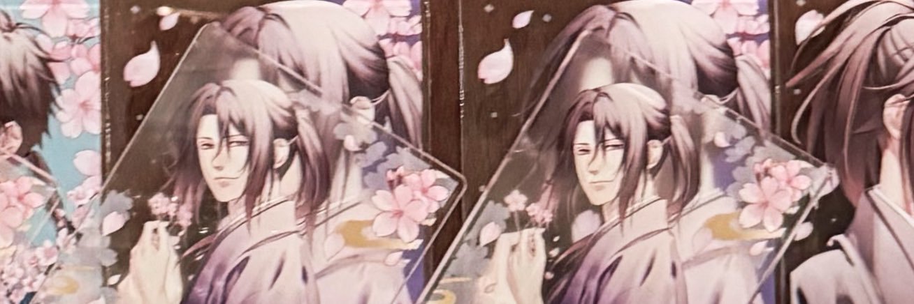 skdij07's profile banner image