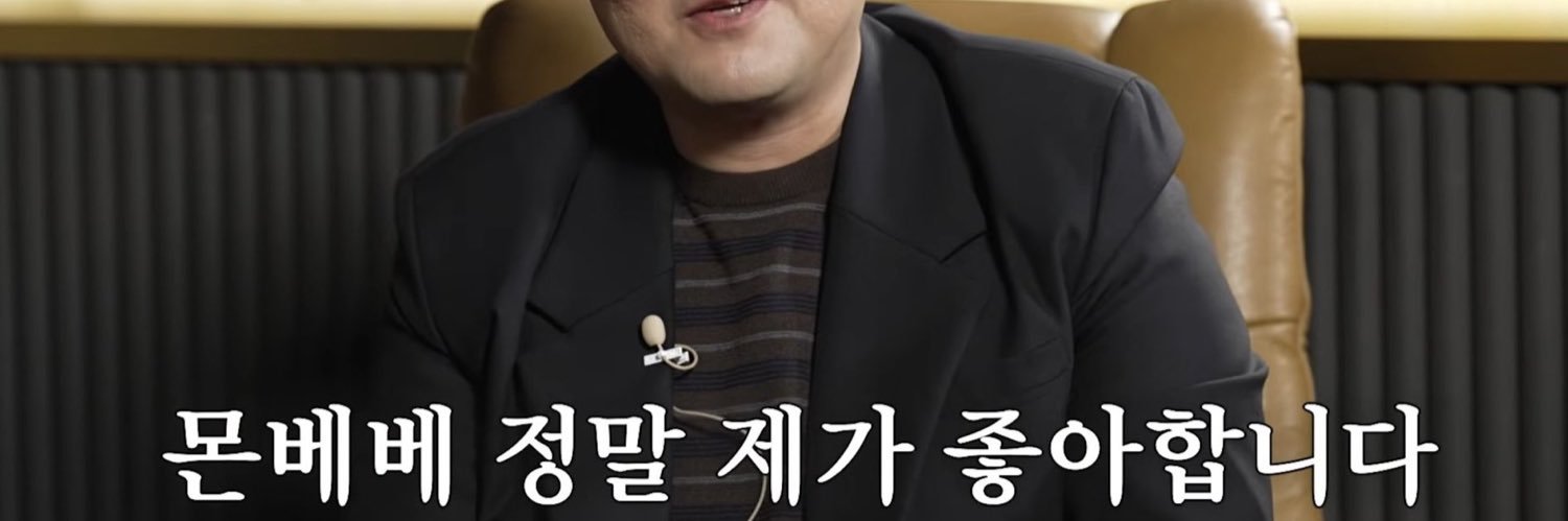 cookiegoogjja's profile banner image