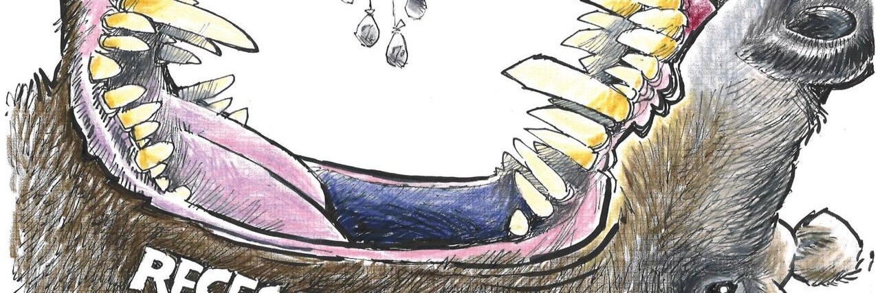 Getsu banner