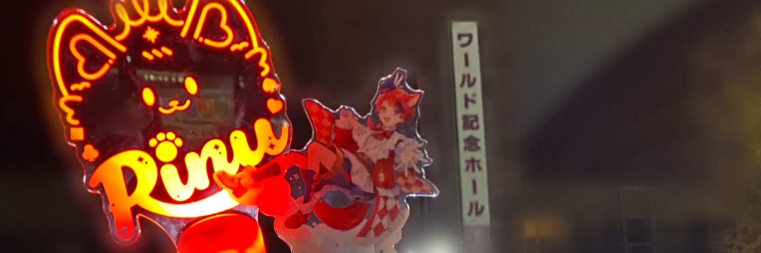 ﾐﾆぽん⟡.* banner