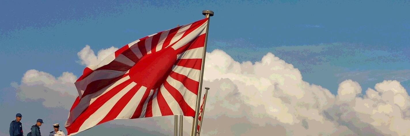 Mkozono's profile banner image