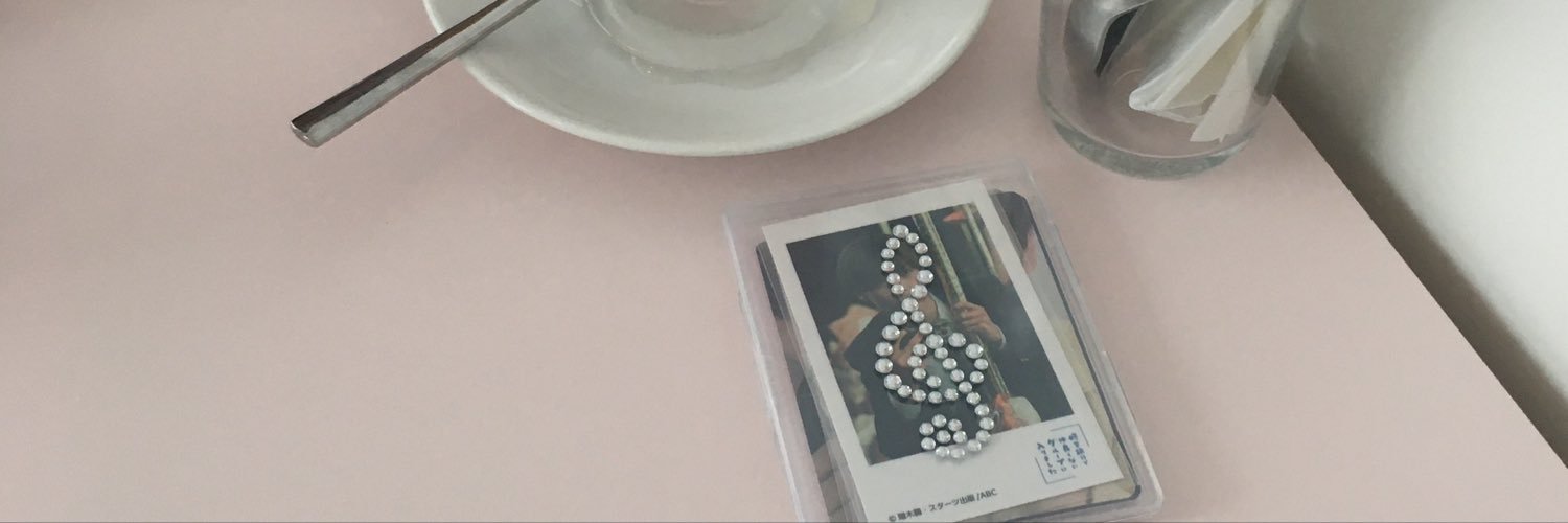 dkdlkans2_'s profile banner image