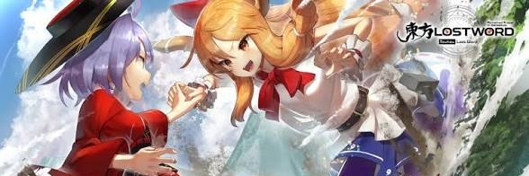 Shinmyoumaru Sukuna banner