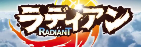 Ocoho_ Profile Banner