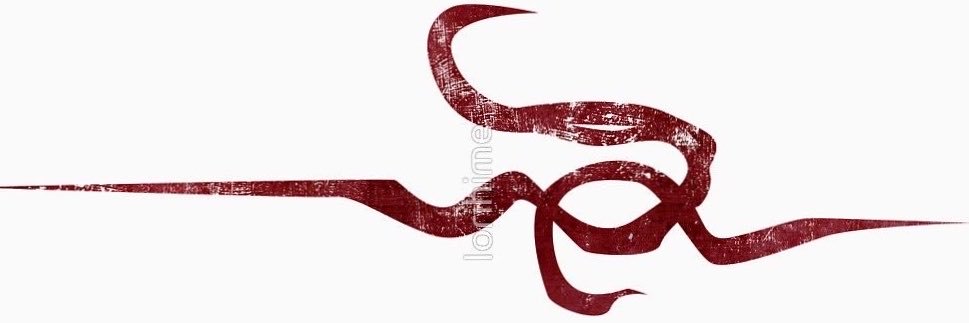 fishfishfis4's profile banner image