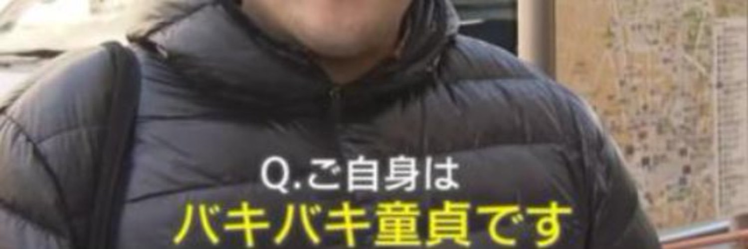 ももさぶのNG集 banner