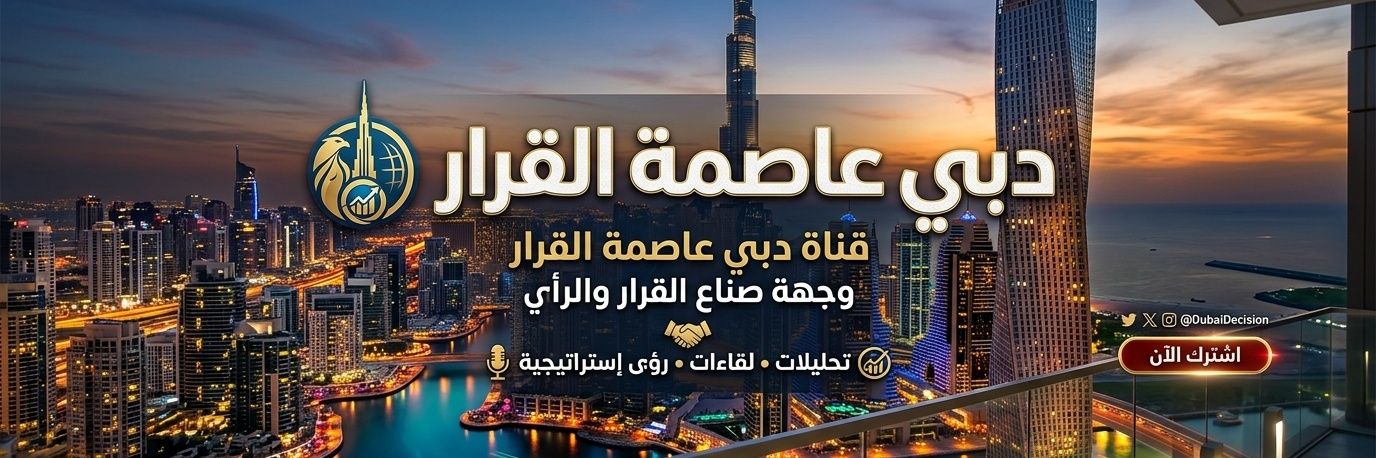 saif141042's profile banner image