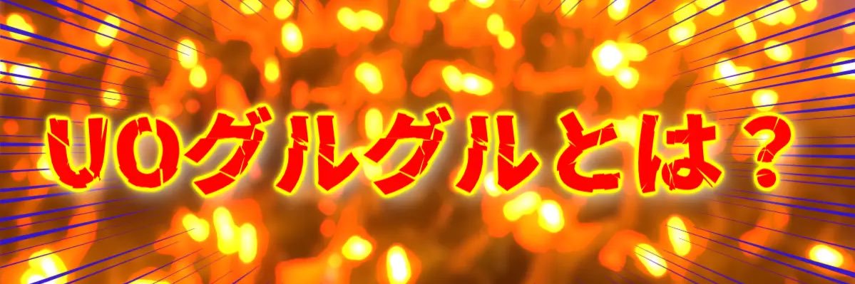 Obon18811's profile banner image