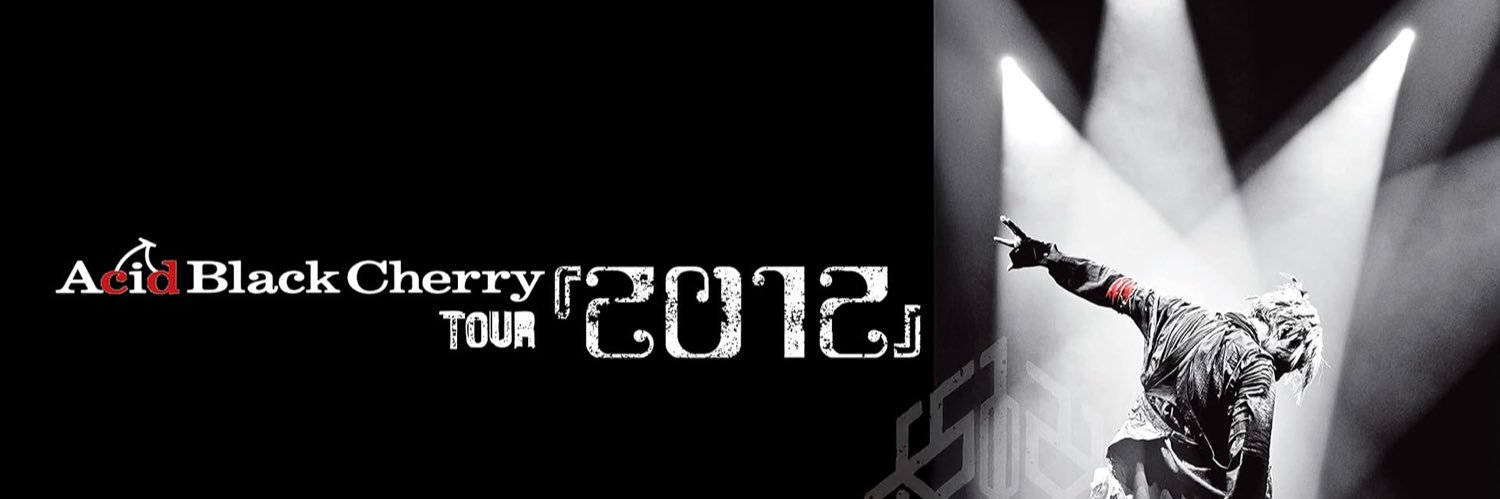 tour2012_abc's profile banner image