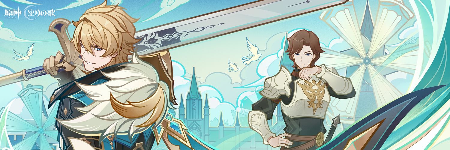 uma_shin_'s profile banner image
