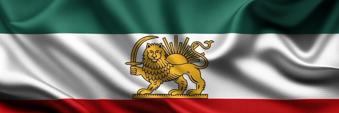 Phoenix With Shah banner