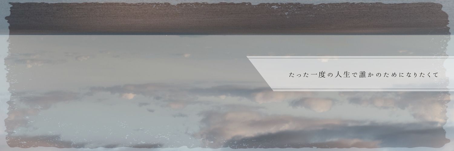 9w1xe_'s profile banner image