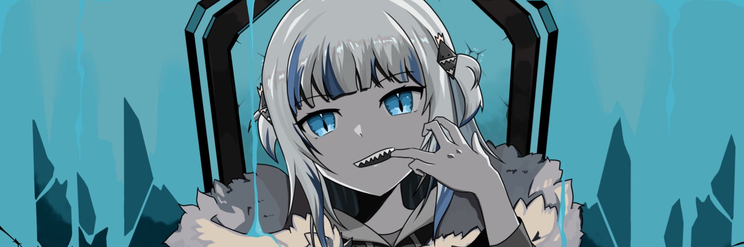 — 𝔾𝕒𝕨𝕣 𝔾𝕦𝕣𝕒 —∈ banner