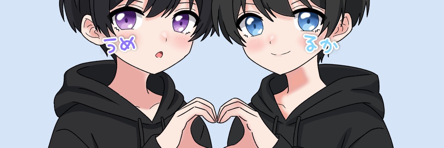 umefnz's profile banner image