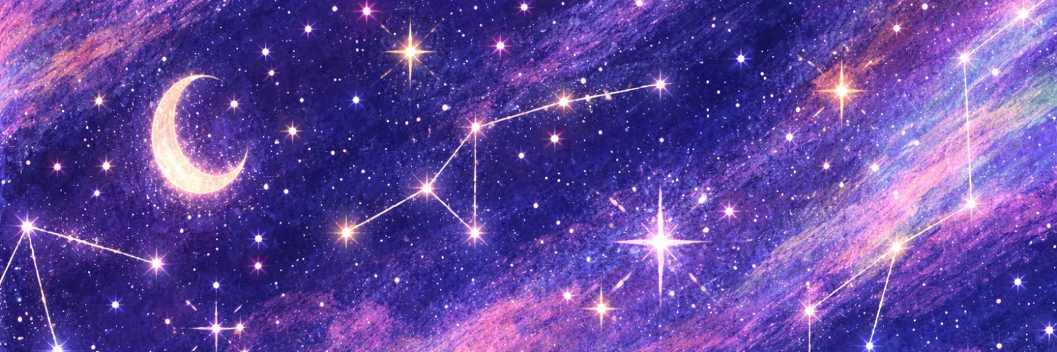 Kunumi☄️🛸 banner