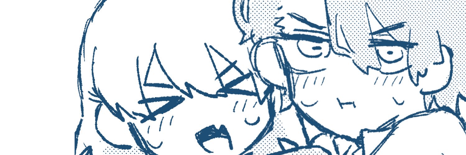 あるてぃめっと齋藤 banner