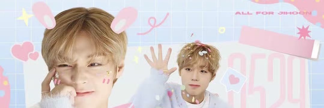 Parkjihoon_Deacon banner