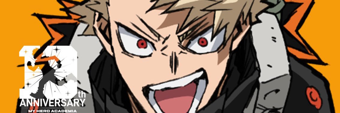 たら banner
