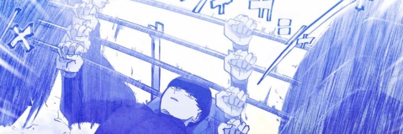 KeN banner