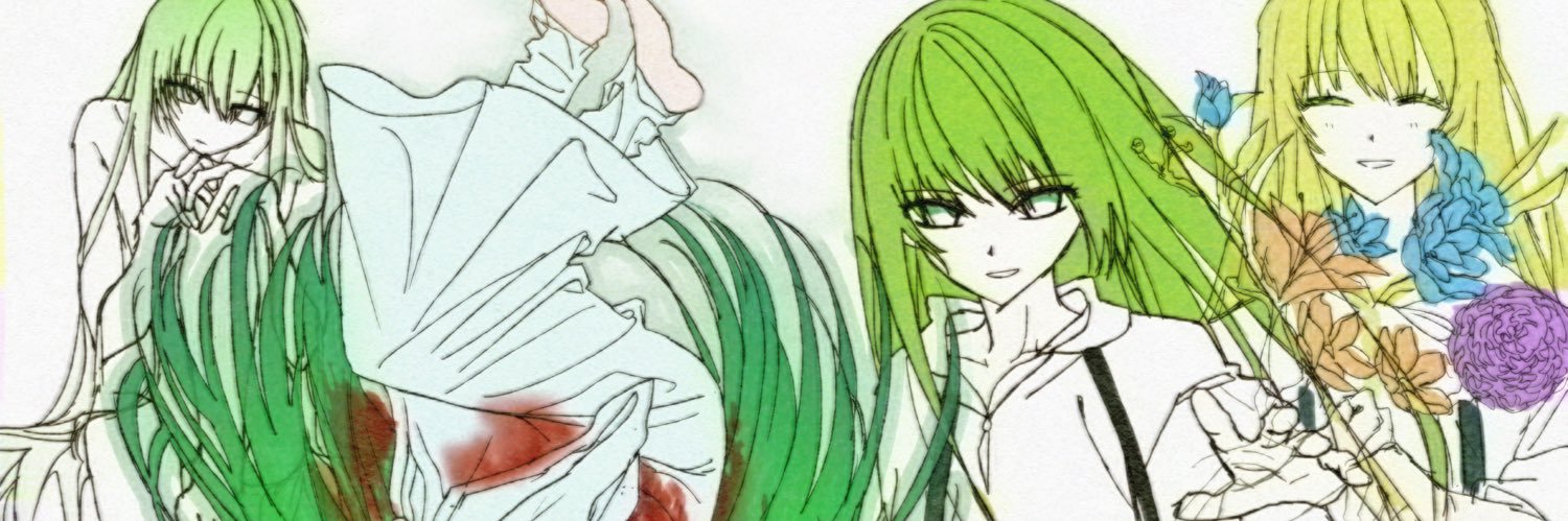 칠 banner