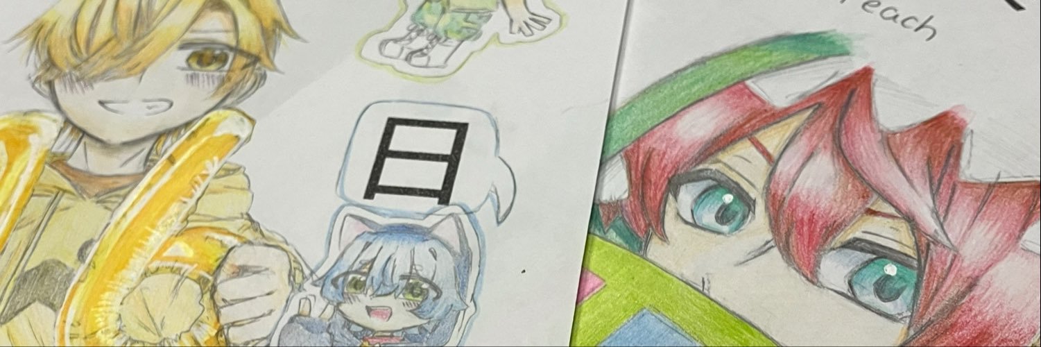 maineko_26's profile banner image
