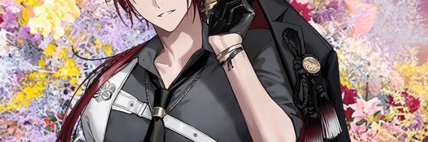 あまど banner