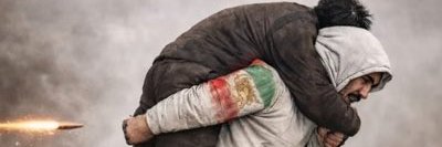 DRosh23 🇮🇷 banner