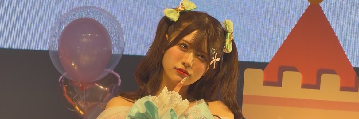 yuna banner