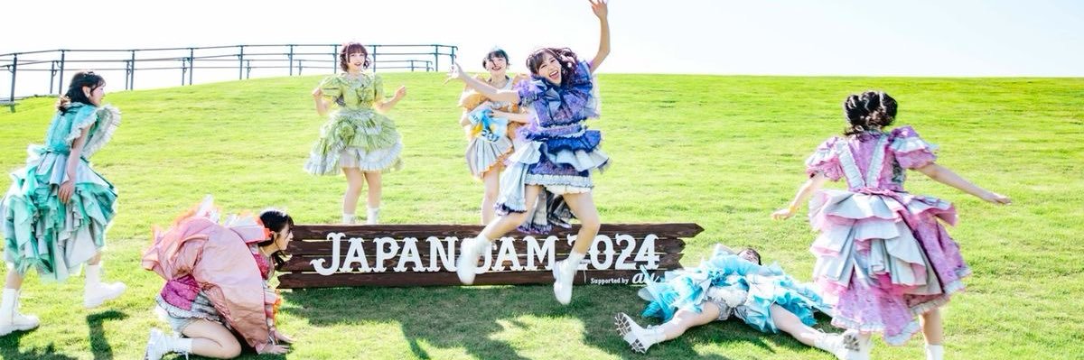 あいちゃん🐹💜 banner