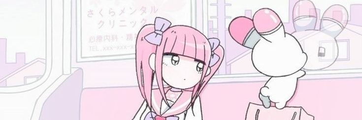 FukumiPopsicle's profile banner image