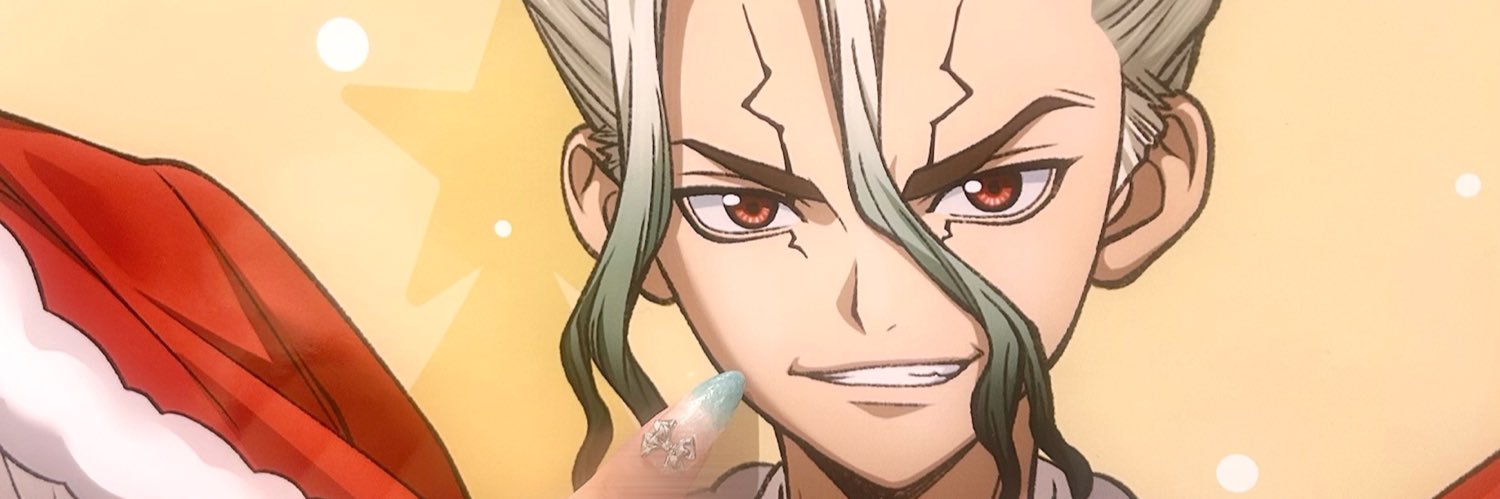 えと ★ banner
