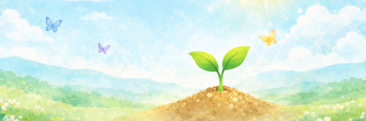 RootBase🌱 banner