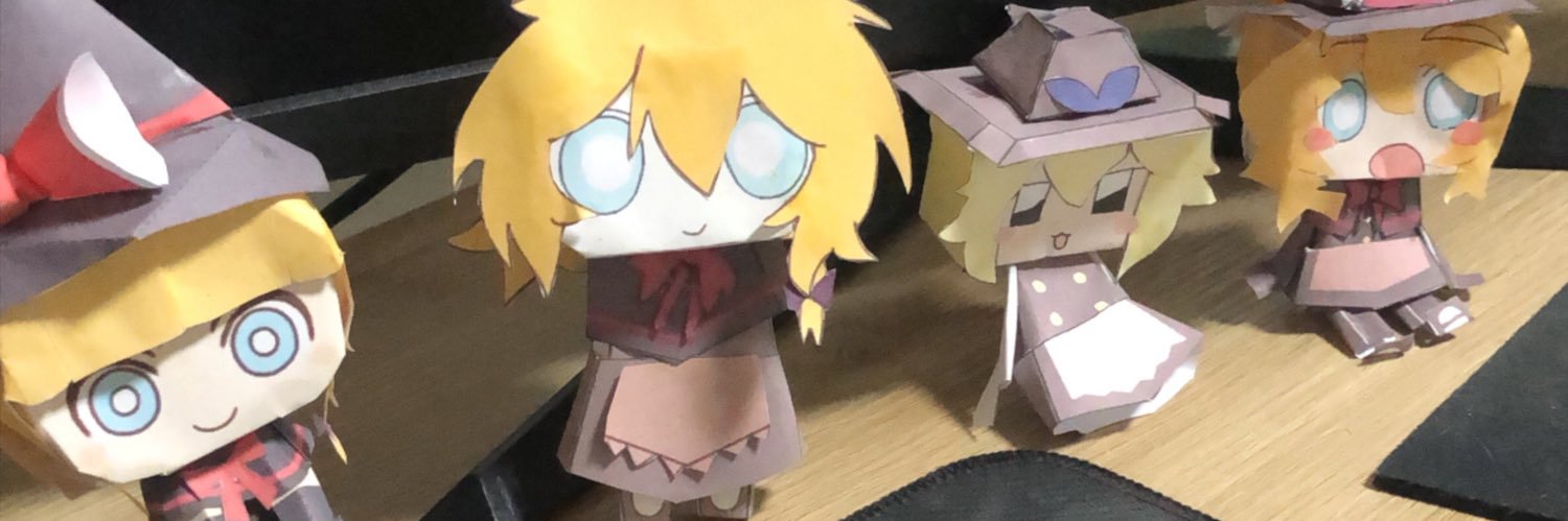 滅した banner