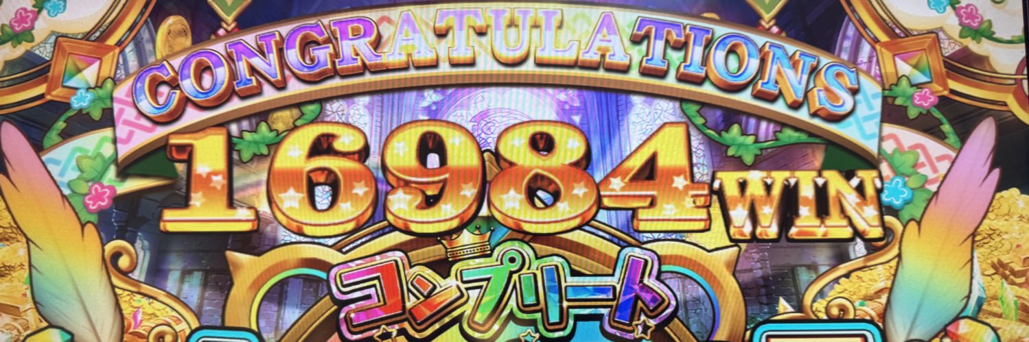 S11190815's profile banner image