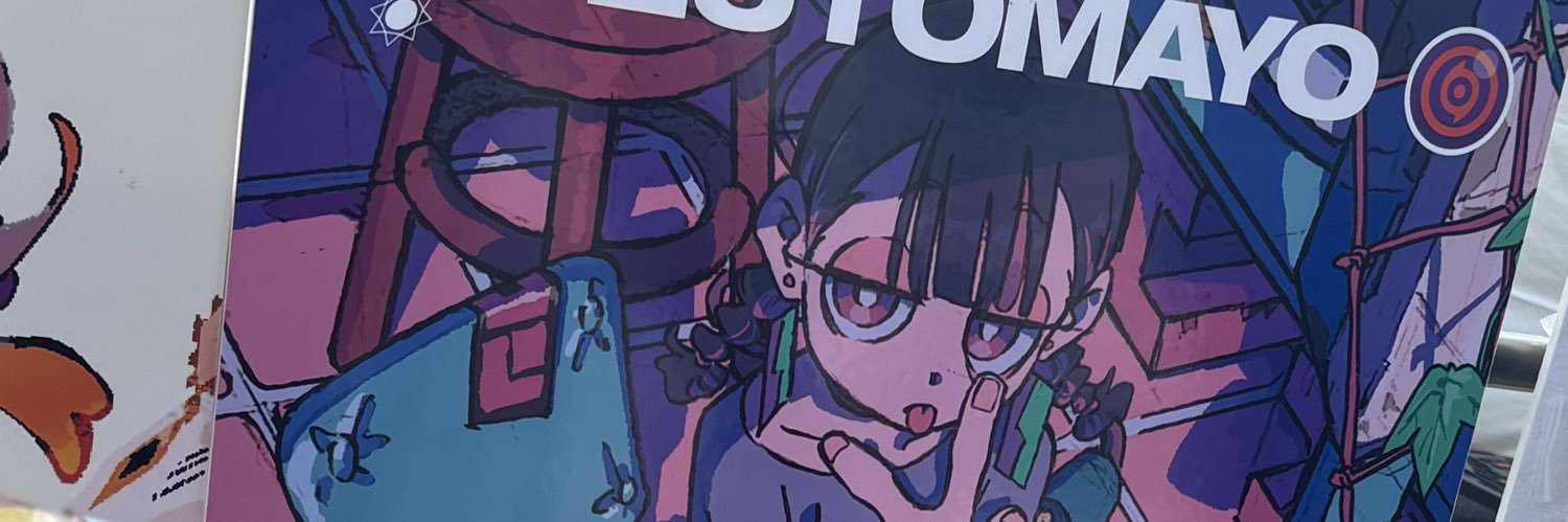 かき🎖️ banner