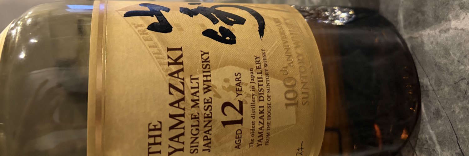 酒飲みナース banner