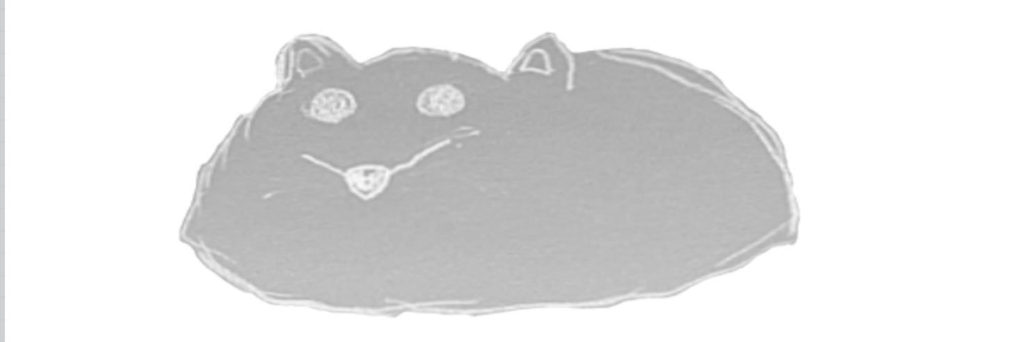 산짐승 banner