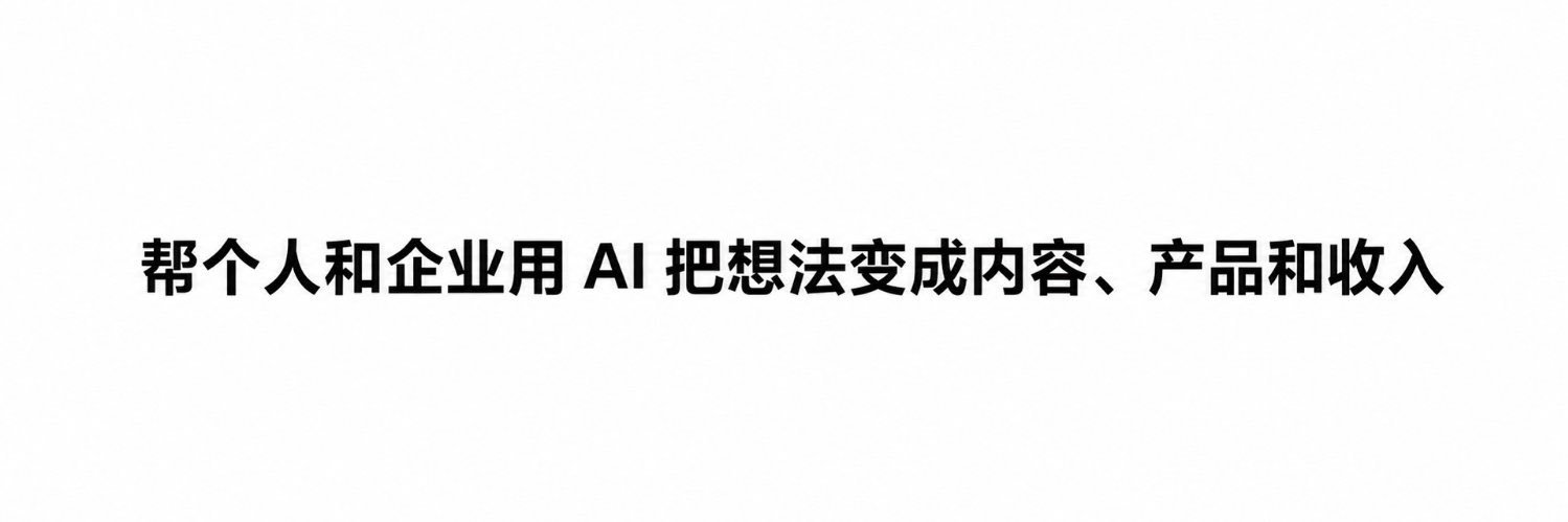 爱分享的mao 的个人资料封面