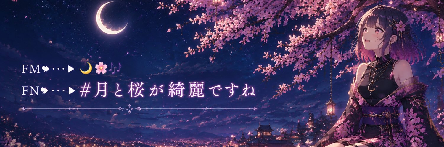 oto_yoiyoi's profile banner image