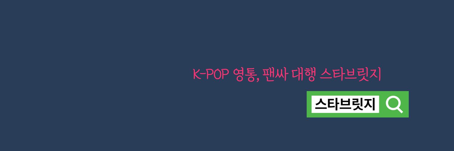 무스 banner