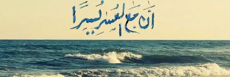 جمل🐪 banner