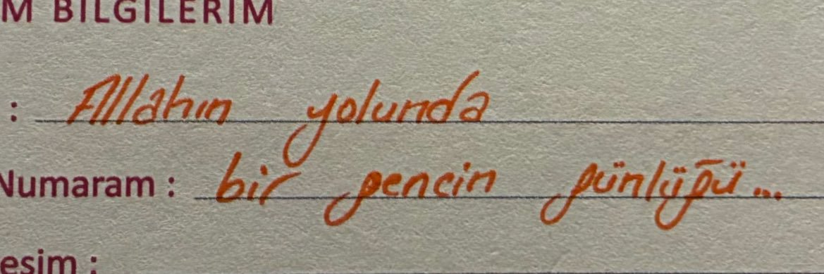 𝐸𝑓𝑢𝑙𝑖🇵🇸 banner