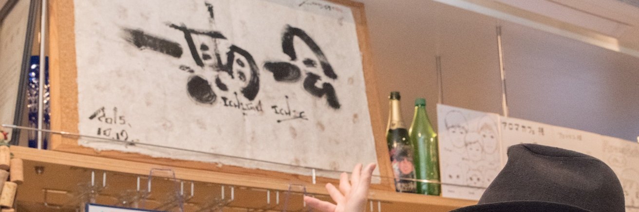 callowcrow's profile banner image
